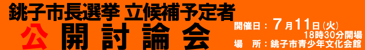 qsIJ_