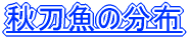 H̕z