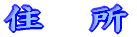 �Z��
