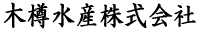 �ؒM���Y������� 