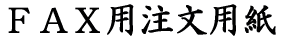 �e�`�w�p�����p�� 
