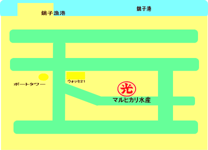 マップ
