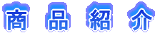 @@i@@Ё@@
