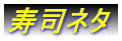 il^