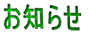 m点