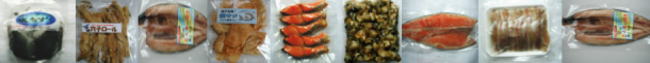 焼きサメ　穴子ロール　紅鮭　秋刀魚の開きの写真