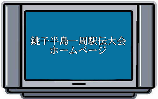 tv.png
