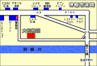 嗘@ē}