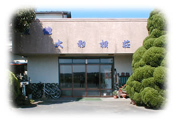 嗘O