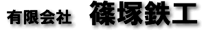 LЁ@˓SH