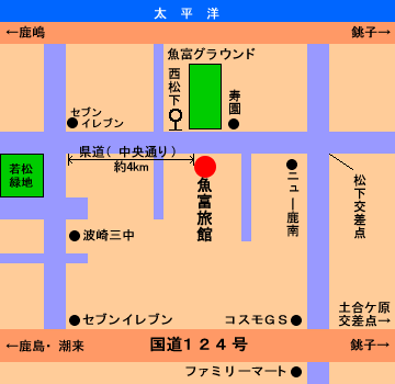 ���x���ق��ē��}