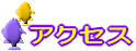 ANZX