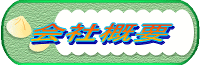 ЊTv