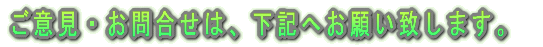 ӌE⍇́ALւ肢v܂B 