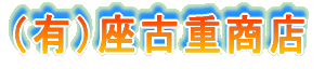 iLjÏdX 