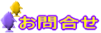 ⍇